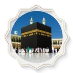 contact agence Hajj Omra Suisse