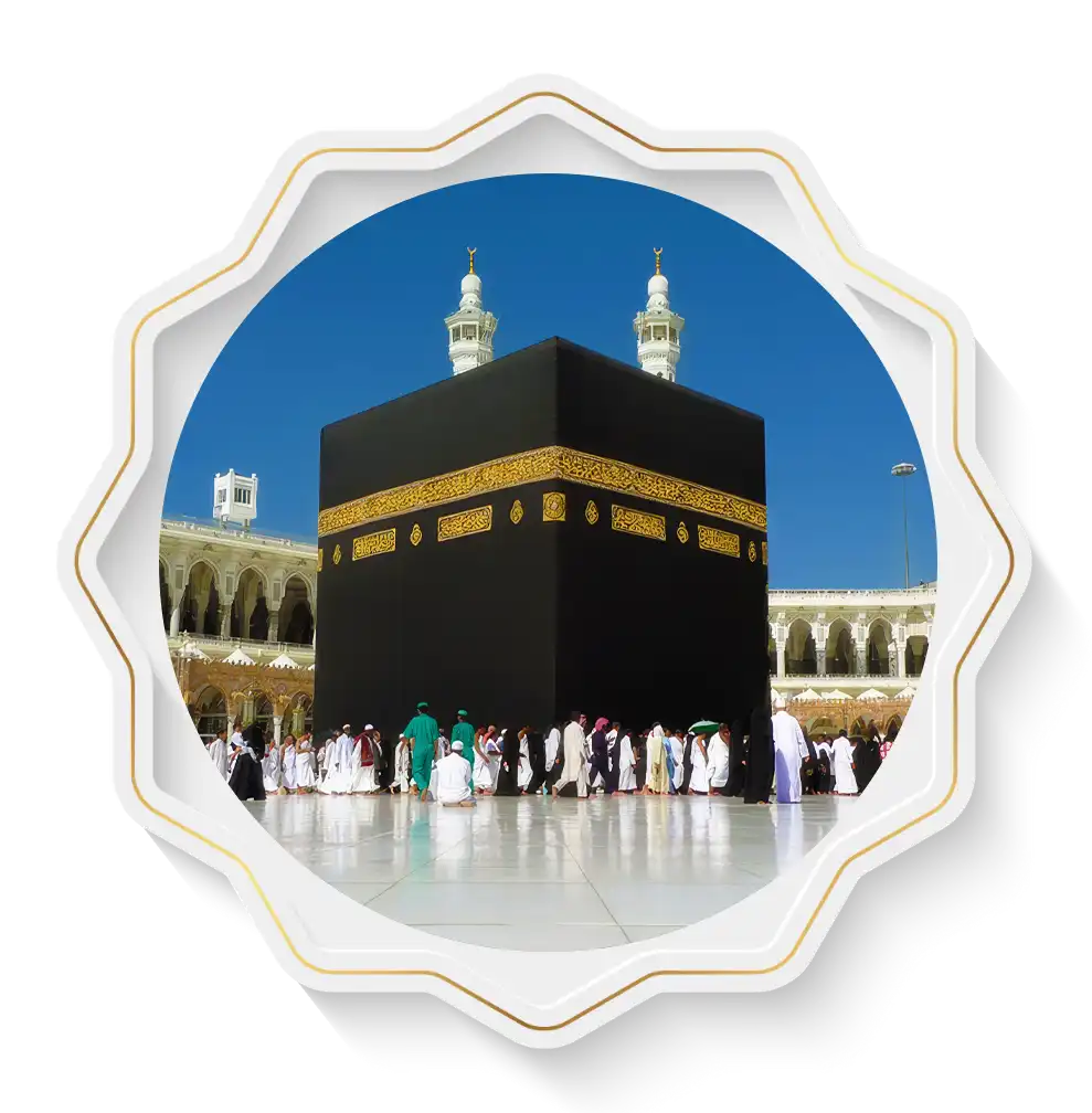 contact agence Hajj Omra Suisse